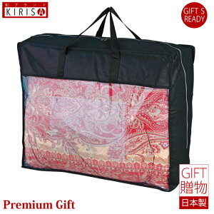 R RECXH Hъ|ӂƂ ܃Jo[t Mtg Premium Gift@ o o oYj oYj j Ε Cj Cj Ԃ A Vzj TԂ