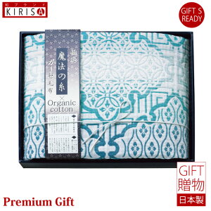 ɑI@̎×I[KjbN v~AldDK[[ѕz Mtg Premium Gift@ o o oYj oYj j Ε Cj Cj Ԃ A Vzj 