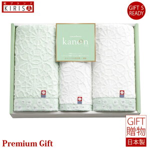 ^I ̂@tFCXEnh^IZbg MtgZbg Mtg@Premium Gift o o oYj oYj j @Ε Cj Cj Ԃ A Vz