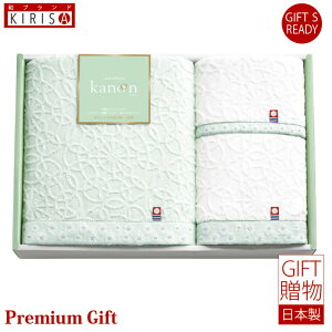 ^I ̂@oXEtFCXEnh^IZbg MtgZbg Mtg@Premium Gift o o oYj oYj j @Ε Cj Cj Ԃ A