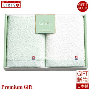 ^I ̂@oX^I2Zbg MtgZbg Mtg@Premium Gift o o oYj oYj j @Ε Cj Cj Ԃ A Vzj T