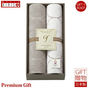 ^I OtZk[x@^I tFCX^I2Zbg MtgZbg Mtg@Premium Gift o o oYj oYj j @Ε Cj Cj 