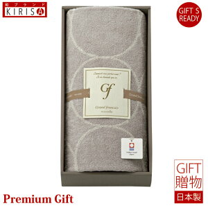 ^I OtZk[x@^I oX^I MtgZbg Mtg@Premium Gift o o oYj oYj j @Ε Cj Cj Ԃ A 