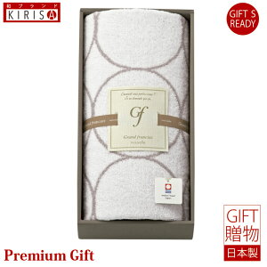 ^I OtZk[x@^I oX^I MtgZbg Mtg@Premium Gift o o oYj oYj j @Ε Cj Cj Ԃ A 