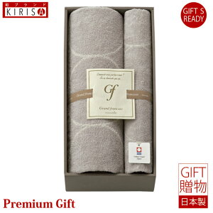 ^I OtZk[x@^I oXEtFCX^IZbg MtgZbg Mtg@Premium Gift o o oYj oYj j @Ε Cj Cj