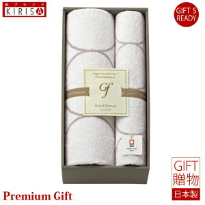 ^I OtZk[x@^I oXEtFCX^IZbg MtgZbg Mtg@Premium Gift o o oYj oYj j @Ε Cj Cj