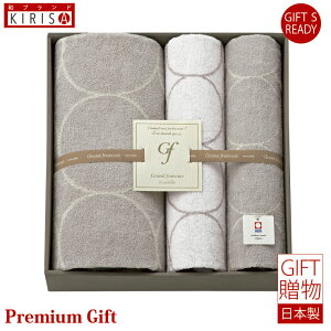 ^I OtZk[x@^I oXEtFCX^IZbg MtgZbg Mtg@Premium Gift o o oYj oYj j @Ε Cj Cj
