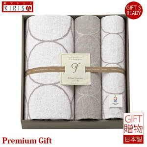 ^I OtZk[x@^I oXEtFCX^IZbg MtgZbg Mtg@Premium Gift o o oYj oYj j @Ε Cj Cj