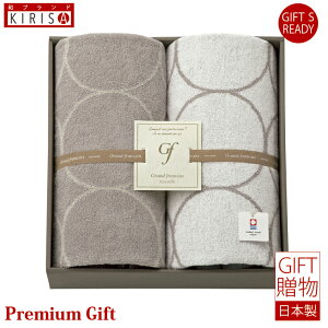 ^I OtZk[x@^I oX^I2Zbg MtgZbg Mtg@Premium Gift o o oYj oYj j @Ε Cj Cj 