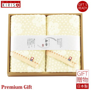 Ȃ݂ˁ@tFCX^I 2Zbg Mtg Premium Gift@ o o oYj oYj j Ε Cj Cj Ԃ A Vzj TԂ