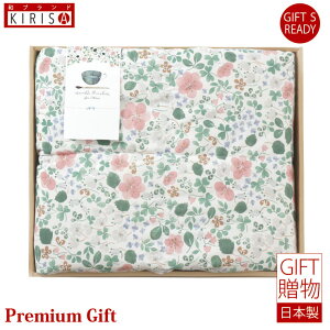 AiG~A for Ohtsu 􂦂Hє|ӂƂ MtgZbg Mtg@Premium Gift o o oYj oYj j @Ε Cj Cj Ԃ A Vzj 