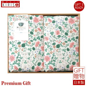 AiG~A for Ohtsu 􂦂Hє|ӂƂ2Zbg MtgZbg Mtg@Premium Gift o o oYj oYj j @Ε Cj Cj Ԃ A V