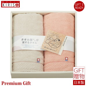 ^I ^I񂪈^I Y tFCX^I 2Zbg Mtg Premium Gift@j  o o oYj oYj j Ε Cj Cj 