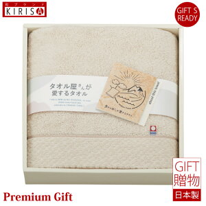 ^I ^I񂪈^I Y oX^I Mtg Premium Gift@j  o o oYj oYj j Ε Cj Cj Ԃ A Vz