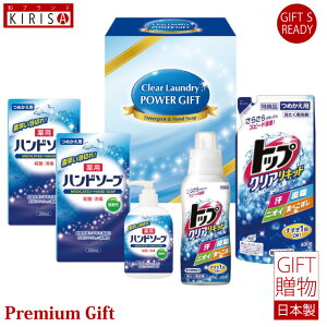 NAh[p[Mtg gbvNALbh pnh\[v Mtg Premium Gift@ o o oYj oYj j Ε Cj Cj Ԃ A 