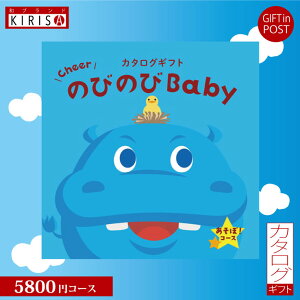 J^OMtg oYj ̂т̂baby 5800~R[X ځI oYj xr[uh O Mtg lC 킢 oY j a xr[ Ԃ q LbY  xr[pi j