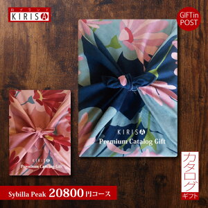 J^OMtg oYj |XgMtg uh Vrisybilla-peakR[Xj j wj o Cj j j TԂ o Mtg z 