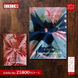 J^OMtg oYj |XgMtg uh Vrisybilla-skyR[Xj j wj o Cj j j TԂ o Mtg z 