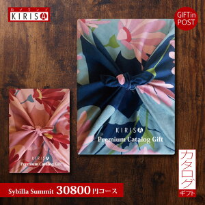 J^OMtg oYj |XgMtg uh Vrisybilla-summitR[Xj j wj o Cj j j TԂ o Mtg z 