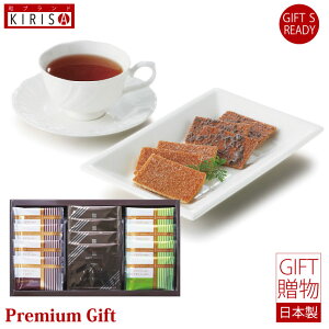 X[p[XC[c Ăَq&gl Ҍ[ďC xCNhNbL[ VR ViVK[ g Mtg Premium Gift@j  o o oYj oYj j 