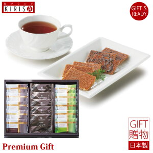 X[p[XC[c Ăَq&gl Ҍ[ďC xCNhNbL[ VR ViVK[ g Mtg Premium Gift@j  o o oYj oYj j 