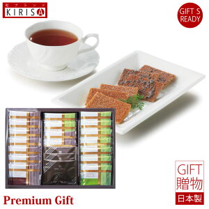 X[p[XC[c Ăَq&gl Ҍ[ďC xCNhNbL[ VR ViVK[ g Mtg Premium Gift@j  o o oYj oYj j 