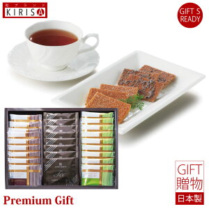 X[p[XC[c Ăَq&gl Ҍ[ďC xCNhNbL[ VR ViVK[ g Mtg Premium Gift@j  o o oYj oYj j 