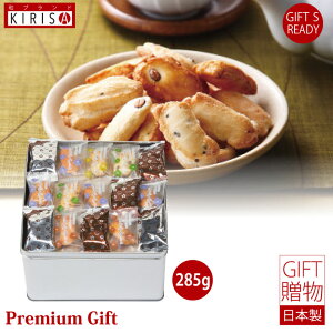 VR@܂₩   Mtg Premium Gift@j  o o oYj oYj j Ε Cj Cj Ԃ A Vzj TԂ