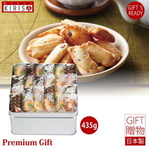 VR@܂₩   Mtg Premium Gift@j  o o oYj oYj j Ε Cj Cj Ԃ A Vzj TԂ