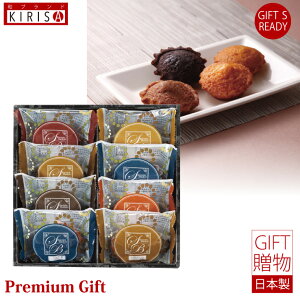 XC[goXPbgĂَqlߍ킹 }h[k  Mtg Premium Gift@j  o o oYj oYj j Ε Cj Cj Ԃ A Vz