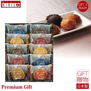 XC[goXPbgĂَqlߍ킹 }h[k  Mtg Premium Gift@j  o o oYj oYj j Ε Cj Cj Ԃ A Vz