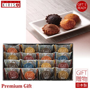 XC[goXPbgĂَqlߍ킹 }h[k  Mtg Premium Gift@j  o o oYj oYj j Ε Cj Cj Ԃ A Vz