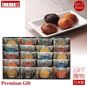 XC[goXPbgĂَqlߍ킹 }h[k  Mtg Premium Gift@j  o o oYj oYj j Ε Cj Cj Ԃ A Vz