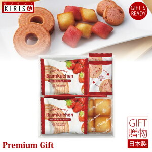 ܂䕃oEN[w&v`tBiVF ACX{bNXNbL[ Mtg Premium Gift@j  o o oYj oYj j Ε Cj Cj Ԃ 