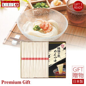 艄f˗K۔T(㋉i)@˂l f ߂ K۔T Mtg Premium Gift@j  o o oYj oYj j Ε Cj Cj Ԃ A 