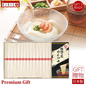 艄f˗K۔T(㋉i)@˂l f ߂ K۔T Mtg Premium Gift@j  o o oYj oYj j Ε Cj Cj Ԃ A 