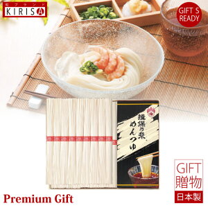 艄f˗K۔T(㋉i)@˂l f ߂ K۔T Mtg Premium Gift@j  o o oYj oYj j Ε Cj Cj Ԃ A 