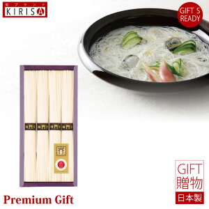 O֑f (4) f ߂ Oւ߂ Mtg Premium Gift@j  o o oYj oYj j Ε Cj Cj Ԃ A Vzj TԂ