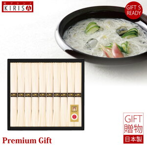 O֑f (10) f ߂ Oւ߂ Mtg Premium Gift@j  o o oYj oYj j Ε Cj Cj Ԃ A Vzj TԂ