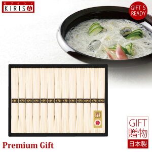 O֑f (13) f ߂ Oւ߂ Mtg Premium Gift@j  o o oYj oYj j Ε Cj Cj Ԃ A Vzj TԂ