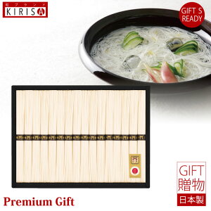 O֑f (16) f ߂ Oւ߂ Mtg Premium Gift@j  o o oYj oYj j Ε Cj Cj Ԃ A Vzj TԂ