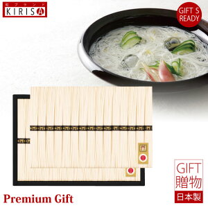 O֑f (30) f ߂ Oւ߂ Mtg Premium Gift@j  o o oYj oYj j Ε Cj Cj Ԃ A Vzj TԂ