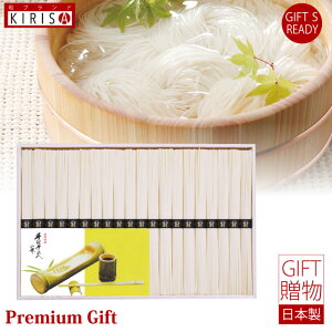 艄߂ (20) f ߂ ߂ 艄 Mtg Premium Gift@j  o o oYj oYj j Ε Cj Cj Ԃ A Vz