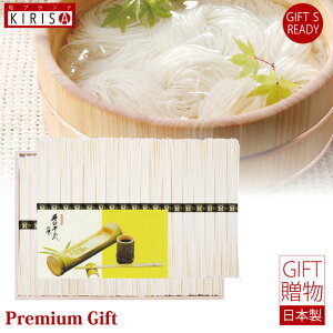 艄߂ (36) f ߂ ߂ 艄 Mtg Premium Gift@j  o o oYj oYj j Ε Cj Cj Ԃ A Vz