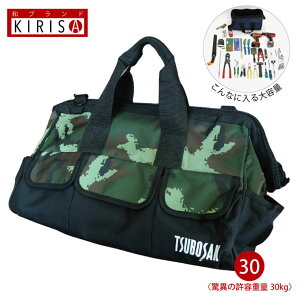 c{T HobO HobN ed30kg c[obO e H c[obN KIRISA  ϐn [ ʕ