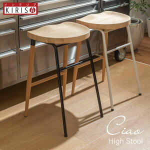 nCXc[ Xc[ `FA ֎q CX  Vv k 킢 VR ؐ X`[ ubN zCg  65cm u tbgXg tBbg Lb` JE^[ RpN