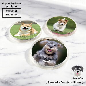 ybg IWi ANR[X^[  83mm ybg A ʐ^  tHg ̎qObY v[g a LO LOi  { ̓ ̓ SHUNADIA VifBA