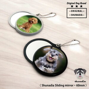 ybg IWi XCh~[ 61mm  ybg A ʐ^  tHg ̎qObY v[g a LO LOi  { ̓ ̓ SHUNADIA VifBA