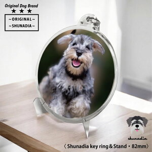 ybg IWi ANL[z_[  82mm L[z_[ NAX^h ʐ^ ybg CXg A ʐ^  tHg L[z_[ ̎qObY v[g a L