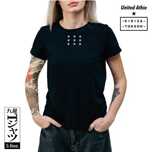 5.6IX nCNIeB[ ubN x[W 2NA܂̃fUC9TVc  fB[X i IWifUC U IIn \ \Vg w Ǝ L[ 